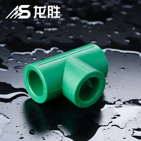 家裝水管能不能做縣級(jí)代理商？總結(jié)：麻雀雖小五臟齊全！