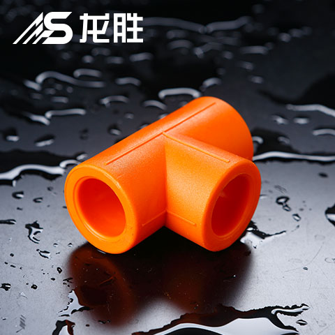 如何做ppr水管代理商？要運(yùn)營(yíng)好需要什么條件或者經(jīng)驗(yàn)？