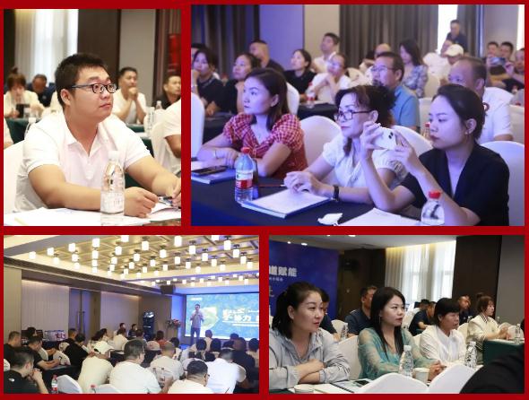 聚心協(xié)力·渠道賦能——龍勝管市場(chǎng)運(yùn)營(yíng)培訓(xùn)會(huì)（第一期）圓滿舉辦