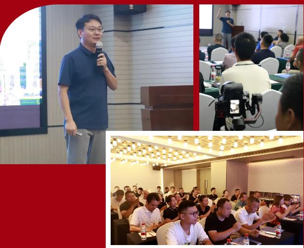 聚心協(xié)力·渠道賦能——龍勝管市場(chǎng)運(yùn)營(yíng)培訓(xùn)會(huì)（第一期）圓滿舉辦