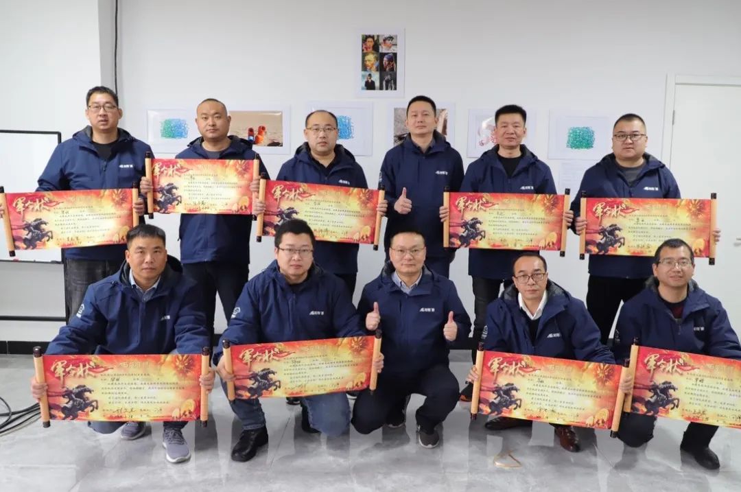 龍勝動(dòng)態(tài) | 破局·新生——龍勝管2024年全國(guó)營(yíng)銷會(huì)議圓滿舉辦！