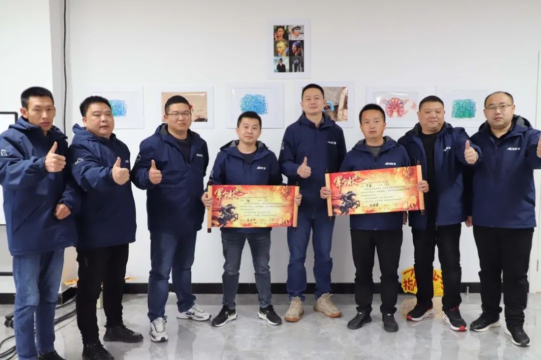 龍勝動(dòng)態(tài) | 破局·新生——龍勝管2024年全國(guó)營(yíng)銷會(huì)議圓滿舉辦！