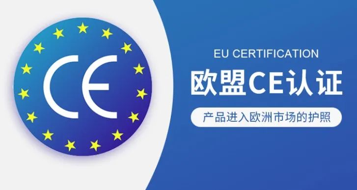 龍勝管榮獲歐盟CE認(rèn)證，品質(zhì)實力再升級！