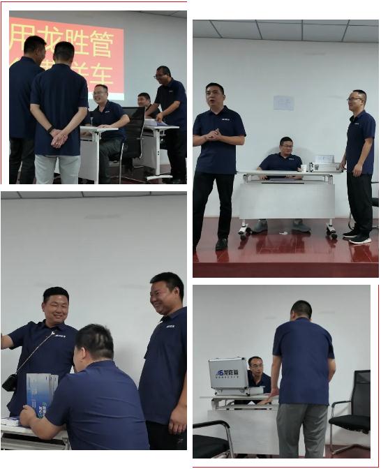 2024上半年度龍勝管全國(guó)銷(xiāo)售會(huì)議圓滿(mǎn)召開(kāi)| 解放思想，極速前進(jìn)！