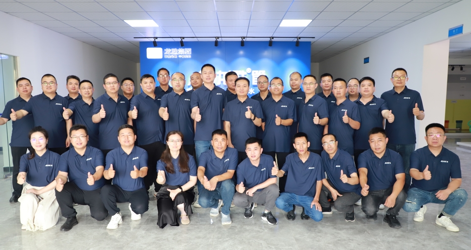 2024上半年度龍勝管全國(guó)銷(xiāo)售會(huì)議圓滿(mǎn)召開(kāi)| 解放思想，極速前進(jìn)！