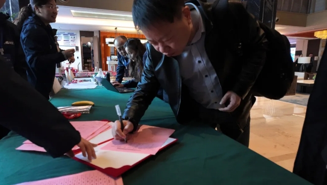 龍勝管全國經(jīng)銷商年會圓滿召開，見相非相，即見如來！