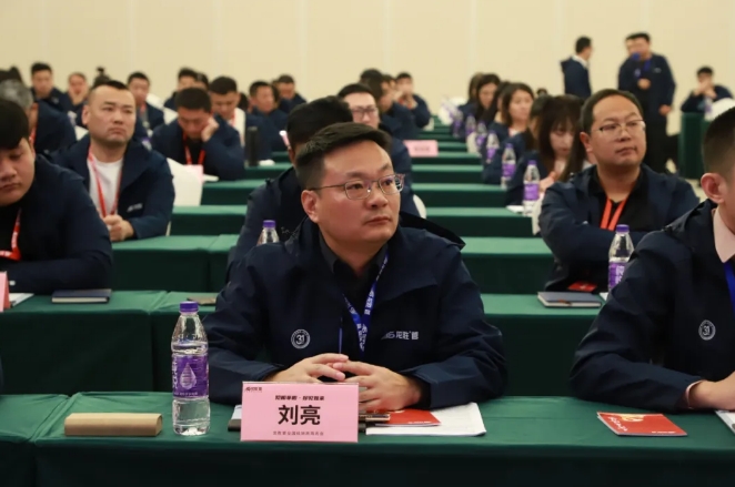 龍勝管全國經(jīng)銷商年會圓滿召開，見相非相，即見如來！