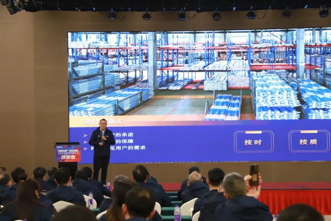 龍勝管全國經(jīng)銷商年會圓滿召開，見相非相，即見如來！