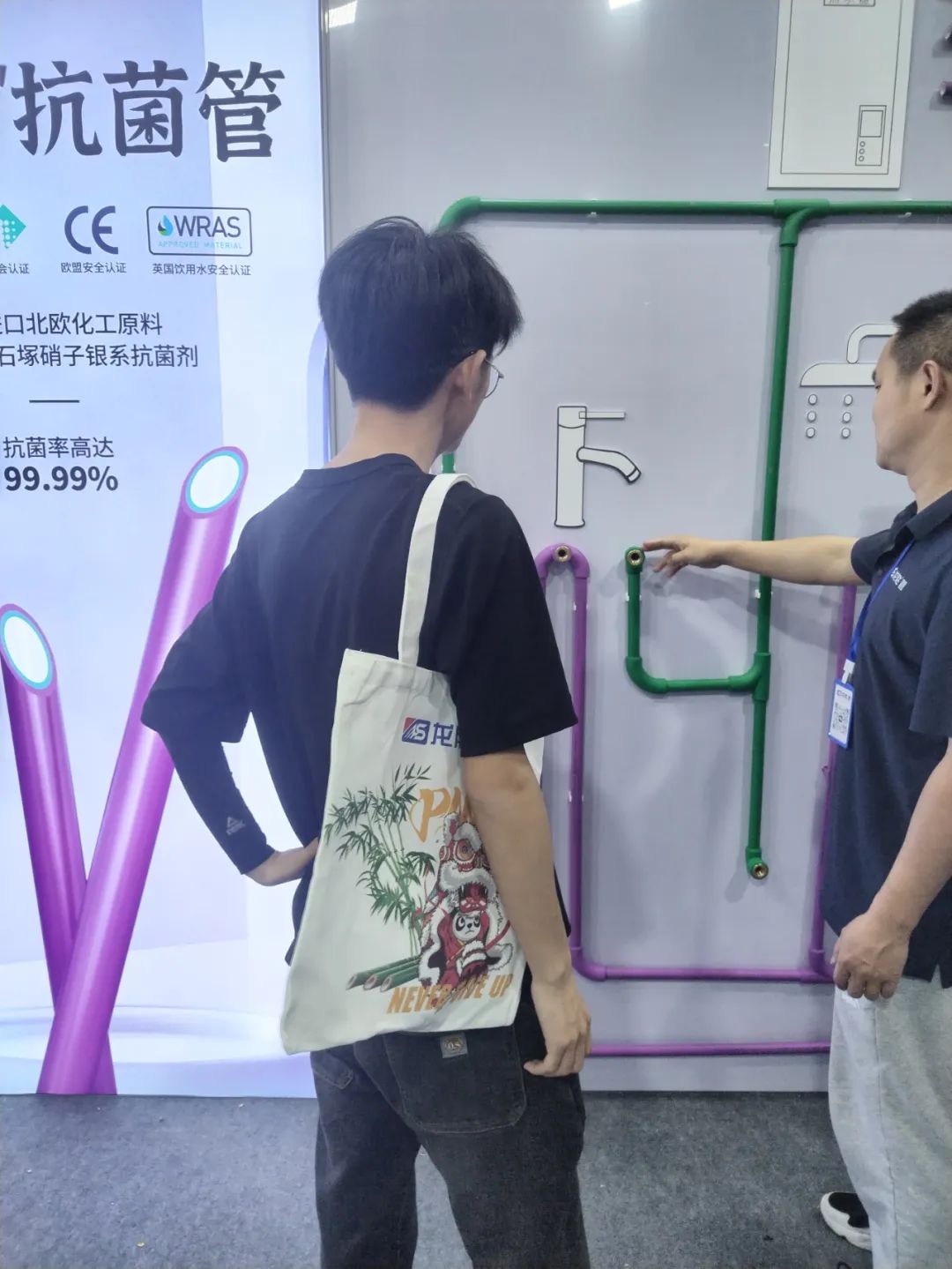 龍勝管2025成都建博會：用科技重塑健康，以藝術定義未來