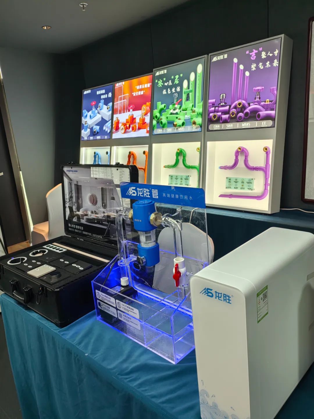 龍勝管2025年代理商培訓(xùn)交流會圓滿落幕！【精進(jìn)賦能·贏戰(zhàn)終端】