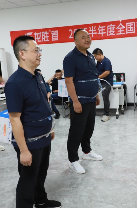 逆勢破局，聚力前行！龍勝管2025上半年度營銷會議圓滿落幕！