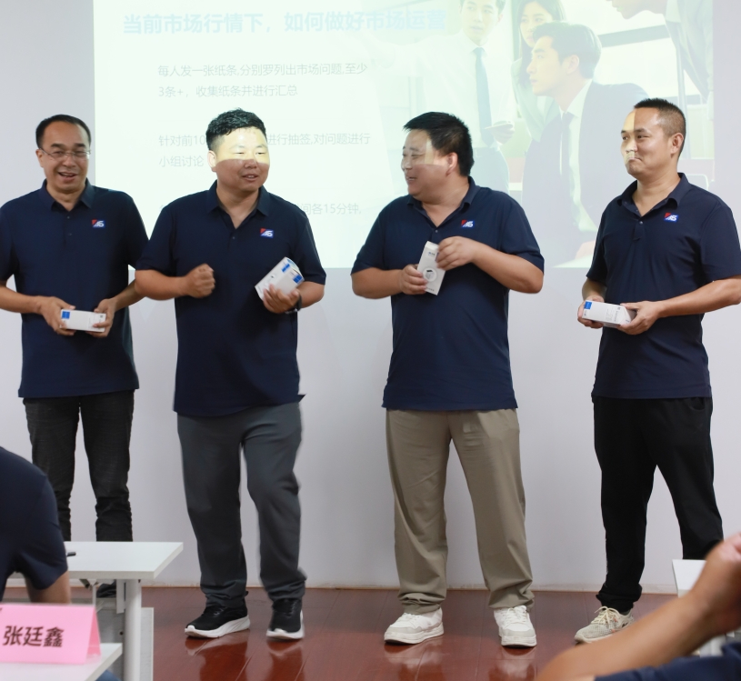 逆勢破局，聚力前行！龍勝管2025上半年度營銷會議圓滿落幕！