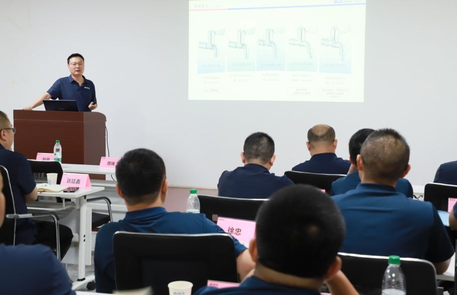 逆勢破局，聚力前行！龍勝管2025上半年度營銷會議圓滿落幕！